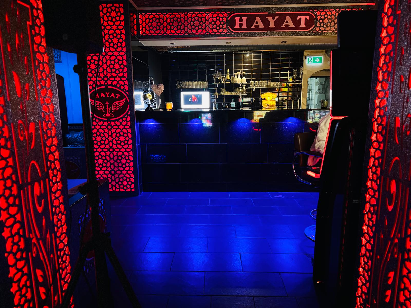 Hayat Lounge Eingang